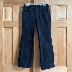 SOLD - Athleta Straight Jeans